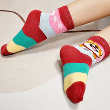 Load image into Gallery viewer, Artfasion Kids Socks Soft Cotton Animal Pattern Cute Ankle Socks for 5-7 Years Boys & Girls, 5 Pairs