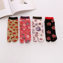 Load image into Gallery viewer, fun cute slippers socks for women