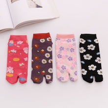 Load image into Gallery viewer, cute floral design socks for ladies