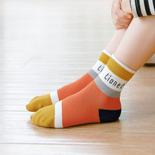 Load image into Gallery viewer, cute animal crew socks for boys