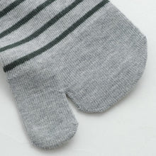 Load image into Gallery viewer, grey slippers socks for women