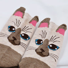 Load image into Gallery viewer, brown cute cat face running socks