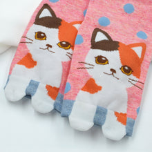 Load image into Gallery viewer, cute cat design socks for women