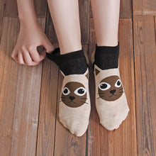 Load image into Gallery viewer, cute cat face ankle socks for women