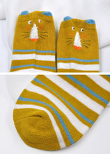 Load image into Gallery viewer, cute yellow animal socks for kids