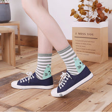 Load image into Gallery viewer, grey stripes socks for women