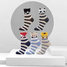 Load image into Gallery viewer, Artfasion Cute Stripes Animal Design Socks for Women, 5 Pairs