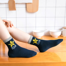 Load image into Gallery viewer, navy socks for boys
