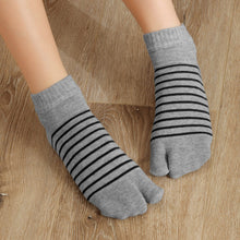 Load image into Gallery viewer, grey stripes slippers socks
