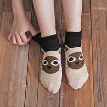 Load image into Gallery viewer, cute cat face ankle socks for women
