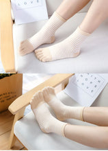 Load image into Gallery viewer, beige stripes crew socks for women
