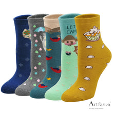 Load image into Gallery viewer, Artfasion&#39;s Thick Thermal Winter Animal Socks
