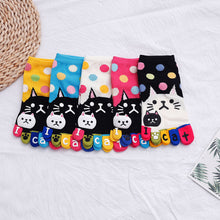 Load image into Gallery viewer, 5 pairs cute polka dots cat socks for women
